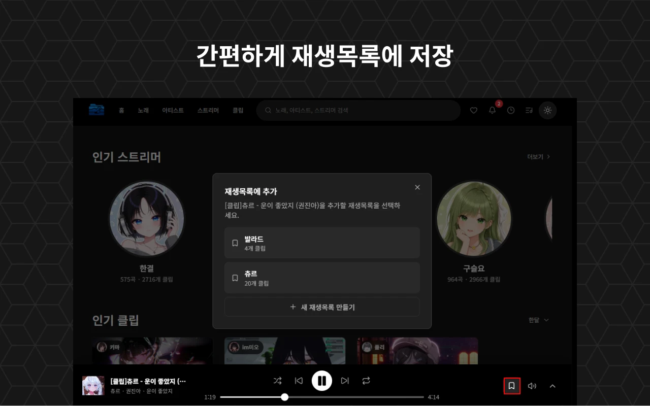 Group 33.webp
